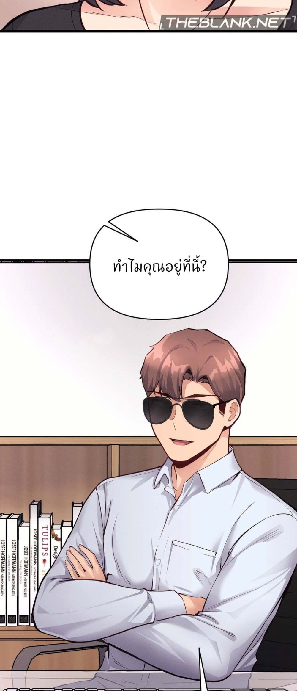 Doujin-Lc- อ่าน โดจิน มังฮวา เกาหลี ญี่ปุ่น จีน แปลไทย My Life is a Piece of Cake ตอนที่ 1 2 3 4 5 6 7 8 9 10 11 12 13 14 ฟรี ไม่มีโฆษณา อ่าน โดจิน Manhwa เกาหลี ญี่ปุ่น จีน เรามีครบ คัดมาให้เน้นๆ โดจิน 18+ รับประกันความฟินโดย  Doujin Lc
